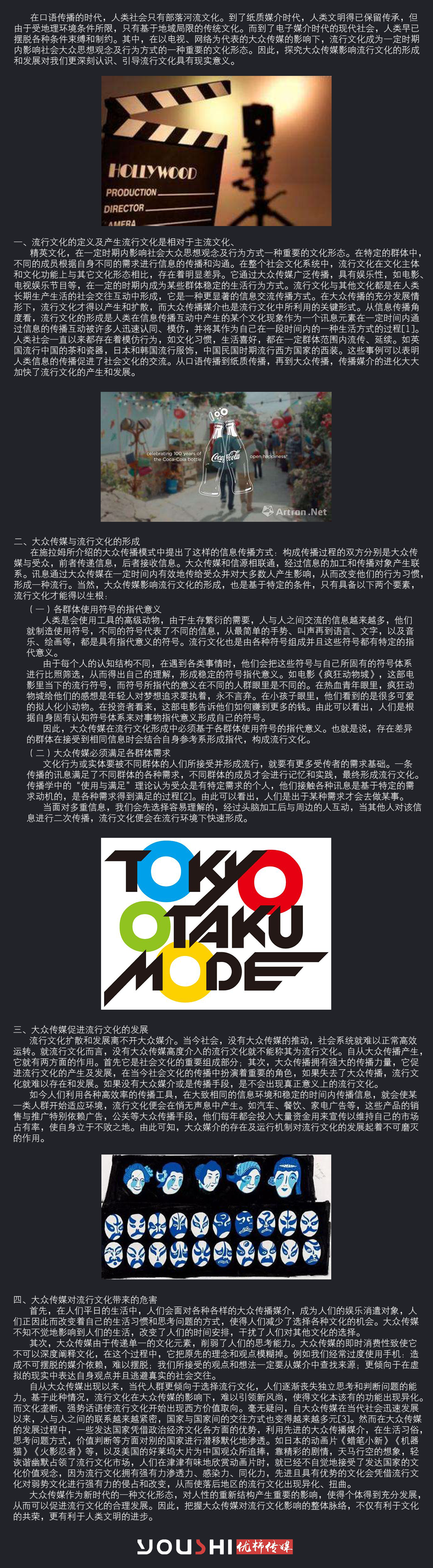 0ab43c091f54fdfc513e5fea5be36d76.png 0ab43c091f54fdfc513e5fea5be36d76.png