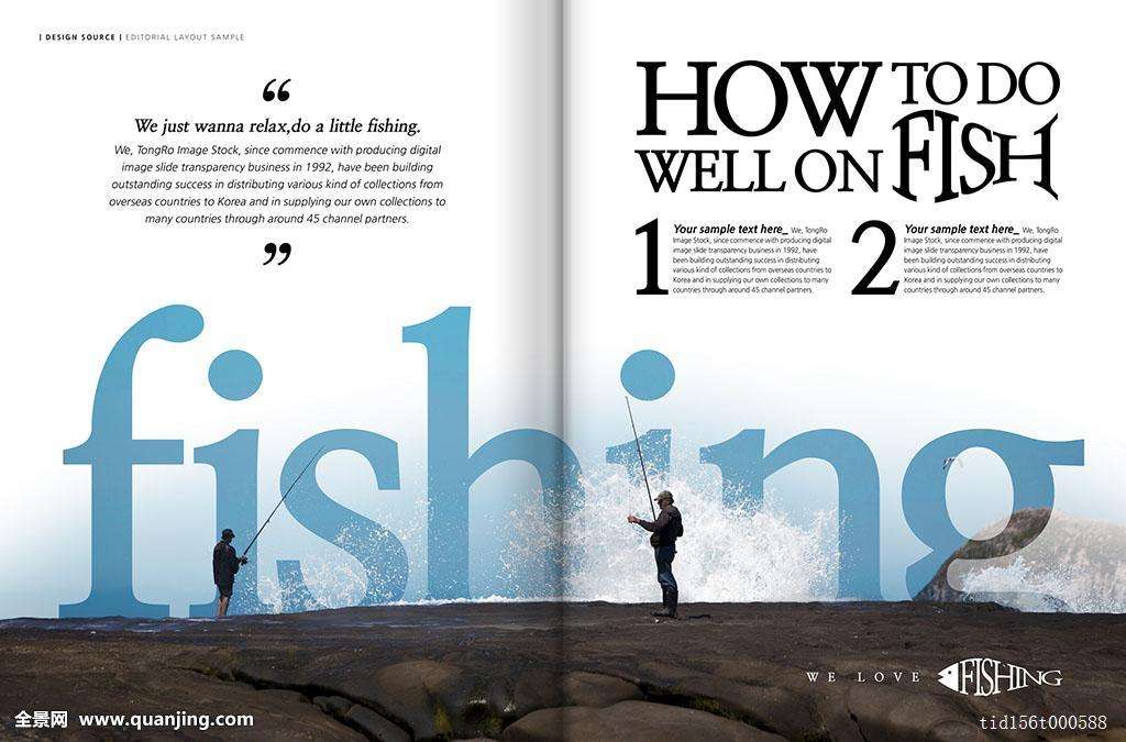 广告诉求战略之广告反推