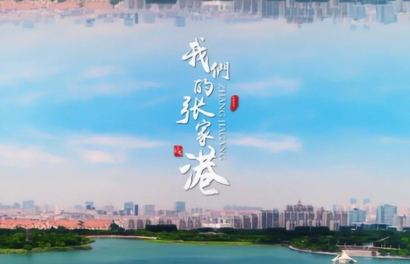 郑州宣传片公司制作：拍摄城市形象宣传片要注意哪些因素？